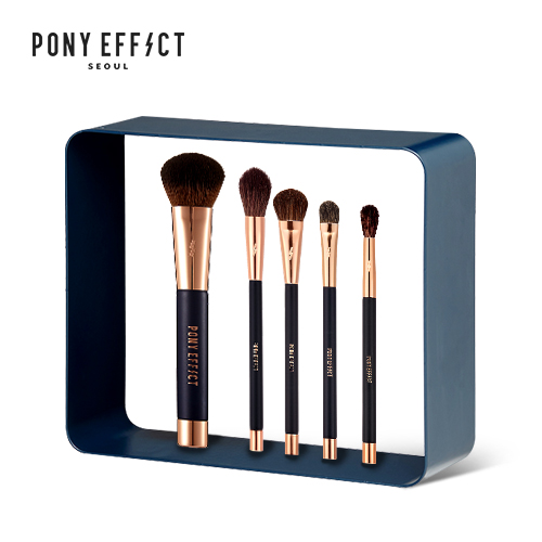 Buy Pony Effect Mini Magnetic Brush Set Prism Effect here at 70% discount!  Branded makeup brushes at outlet prices. Worldwide shipping in 7 working  days! – Pony Brushes