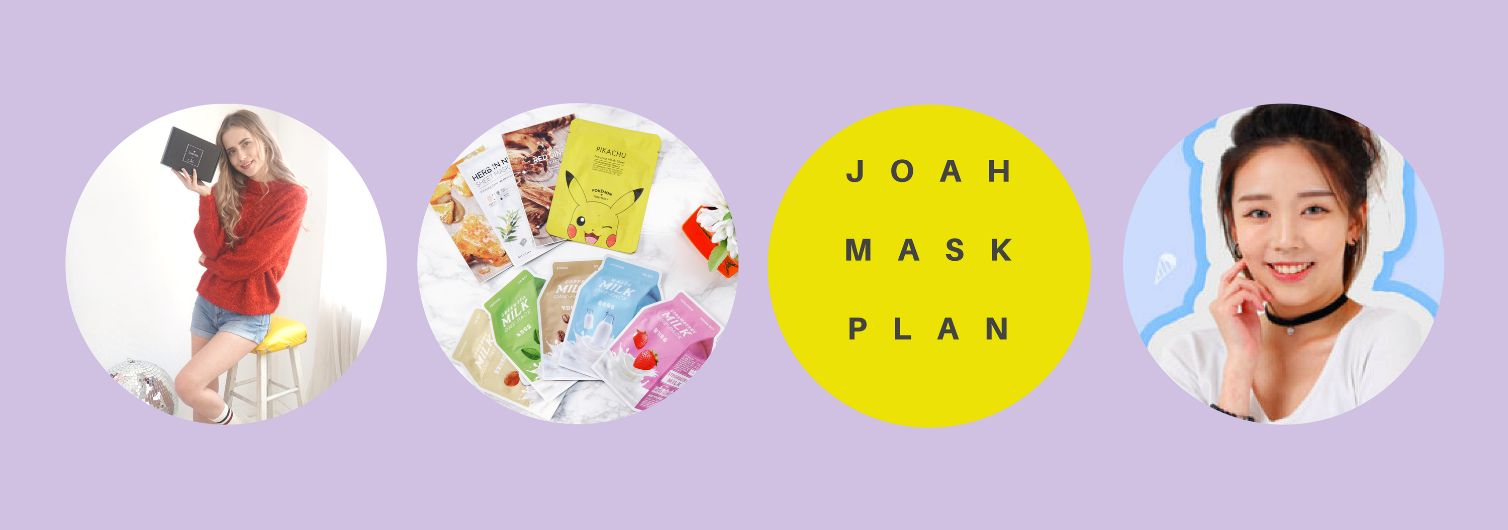 JoahBox Face Mask Box